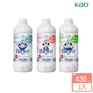 【Kao 花王】Biore u 泡沫洗手慕絲 補充瓶-430ml(綿密泡沫)