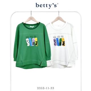 【betty’s 貝蒂思】貓掌印花壓線圓領七分袖T-shirt(共二色)
