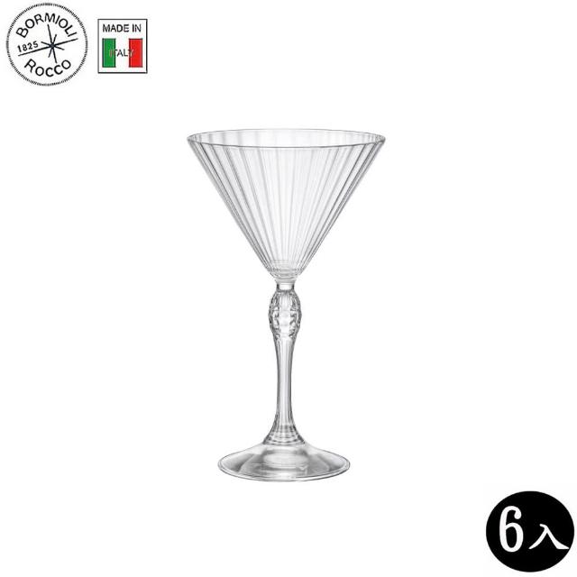 【Bormioli Rocco】無鉛水晶雞尾酒杯 調酒杯 155ml 6入組 美式復古雕紋系列(調酒杯)