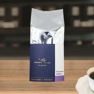 【哈亞極品咖啡】極上系列-繽紛帕卡瑪拉 中深烘焙 水洗咖啡豆(150g/包)