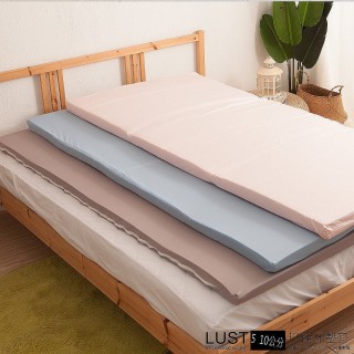【Lust】《單人10公分拉鍊布套》3M布套 純棉布套 乳膠床墊 記憶 太空 薄床墊適用《不含床墊》
