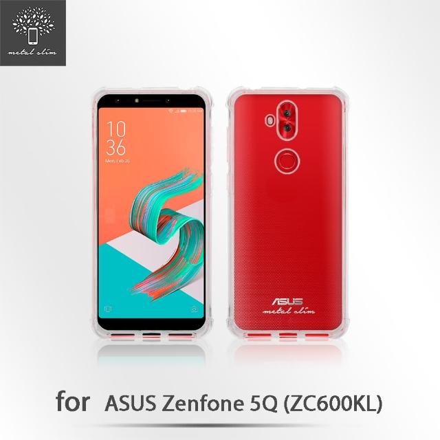 Metal-Slim】ASUS Zenfone 5Q ZC600KL(強化防摔抗震空壓手機殼) - momo