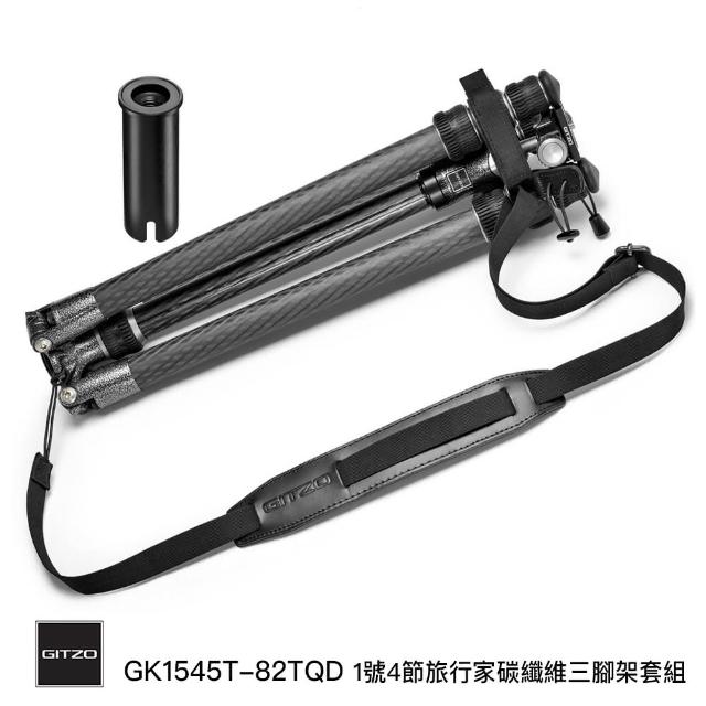 【gitzo 捷信】GK1545T-82TQD Traveler 系列碳纖維1號4節三腳架套