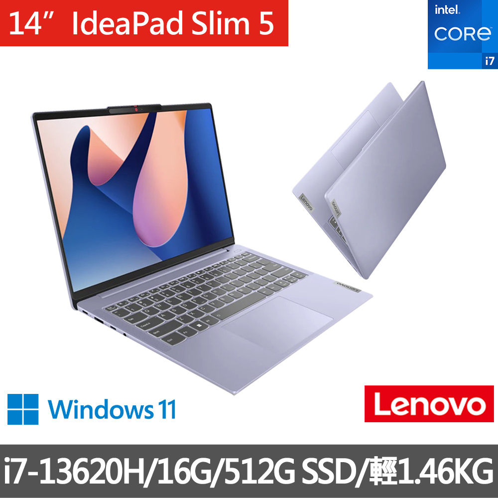 Lenovo IdeaPad Slim 5【Lenovo】獨家送紫色滑鼠★14吋i7輕薄筆電(IdeaPad Slim 5/82XD007HTW/i7-13620H/16G/512G/W11)