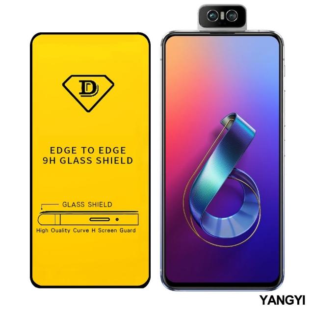 【YANG YI 揚邑】ASUS ZenFone 6 ZS630KL 全膠滿版二次強化9H