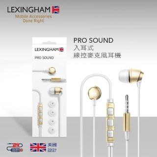 【LEXINGHAM樂星翰】立體聲 金屬質感 入耳式線控耳機-金色-品號 L5231