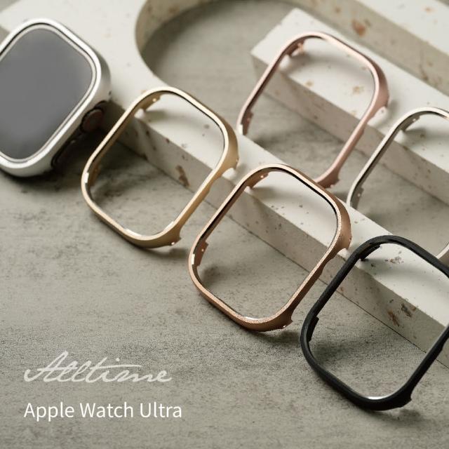 【ALL TIME 完全計時】Apple Watch Ultra 49mm  輕量鋁合金邊框手錶保護殼
