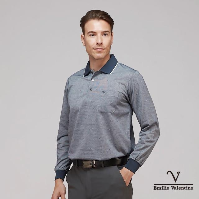 【Emilio Valentino 范倫鐵諾】男裝 舒適透氣精梳棉胸袋休閒薄款長袖POLO衫 灰(66-3V7151)