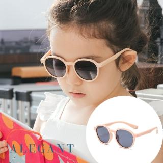 【ALEGANT】樂遊霧感玫粉兒童專用輕量矽膠彈性太陽眼鏡(UV400圓框偏光墨鏡)