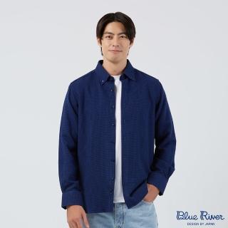 【Blue River 藍河】男裝 藍色長袖襯衫-羊毛秋冬款(日本設計 舒適穿搭)
