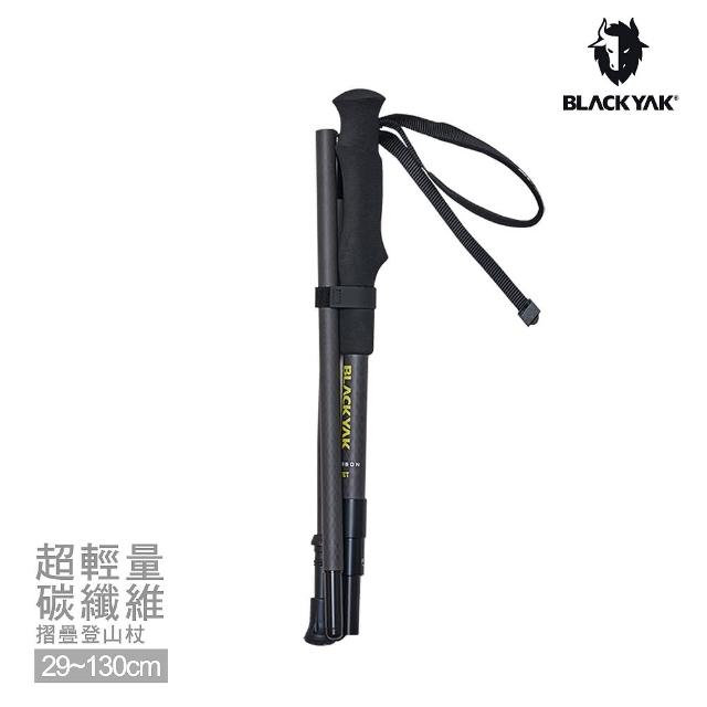 【BLACK YAK】超輕量碳纖維摺疊登山杖[黑色]BYCB1NGE07(韓國 健走 戶外登山 登山杖)