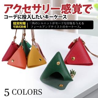 【Sayaka 紗彌佳】零錢包 優雅皮革流蘇造型立體三角零錢小物包