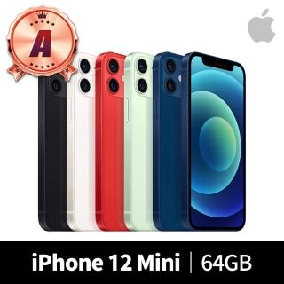 iphone 12 64g - FindPrice 價格網2023年10月精選購物推薦