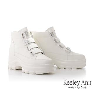 【Keeley Ann】牛皮高筒內增高休閒鞋(米白色376822532-Ann系列)
