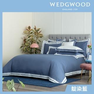 【WEDGWOOD】500織長纖棉Bi-Color素色鬆緊床包-靛染藍(加大186x180cm)