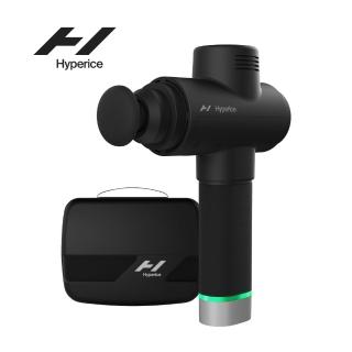 【Hyperice】Hypervolt 2 pro 震動按摩槍(贈進階提盒/母親節禮物)
