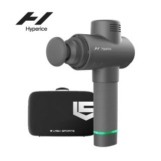 【Hyperice】Hypervolt 2震動按摩槍(贈便攜提盒/母親節禮物)