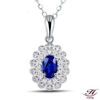 【禾美珠寶】天然皇家藍藍寶石項鍊YS534(18K金)