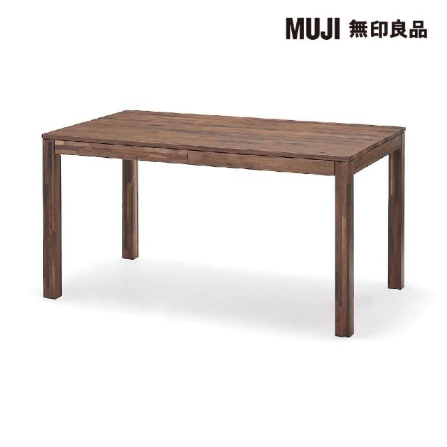 【MUJI 無印良品】節眼木製餐桌/附抽屜/胡桃木/寬140CM(大型家具配送)