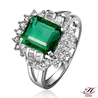 【禾美珠寶】天然哥倫比亞祖母綠戒指YS525(18K金)