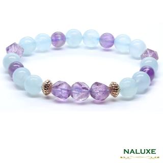 【Naluxe】紫水晶 海藍寶 設計款開運手鍊(招貴人 開金運 增加自信 療癒之石)