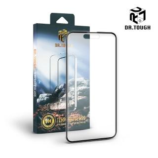 【Dr.TOUGH 硬博士】iPhone 15 Pro 6.1吋 2.5D霧面滿版強化版玻璃保護貼