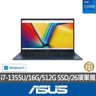 【ASUS 華碩】特仕版 15.6吋輕薄筆電(VivoBook X1504VA/i7-1355U/8G/512G SSD/Win11/+8G記憶體)