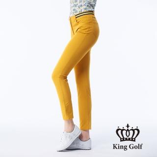 【KING GOLF】女款素面彈性羅紋窄管運動長褲(鵝黃)