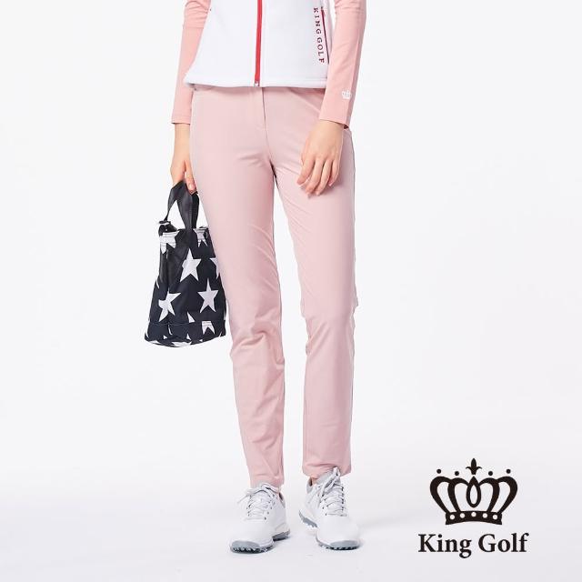 【KING GOLF】女款素面彈性羅紋窄管運動長褲(粉色)