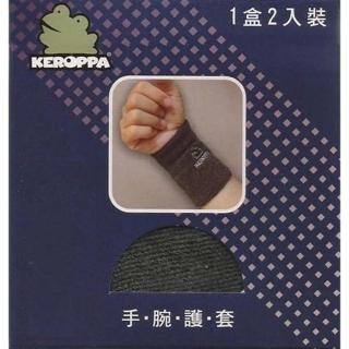 【KEROPPA 可諾帕】可諾帕遠紅外線手腕護套2入裝(C99009)