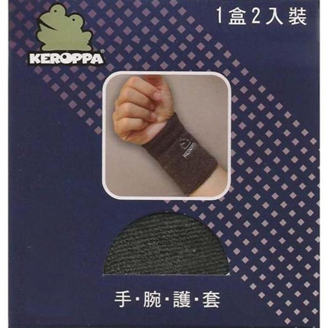 【KEROPPA 可諾帕】可諾帕遠紅外線手腕護套2入裝(C99009)
