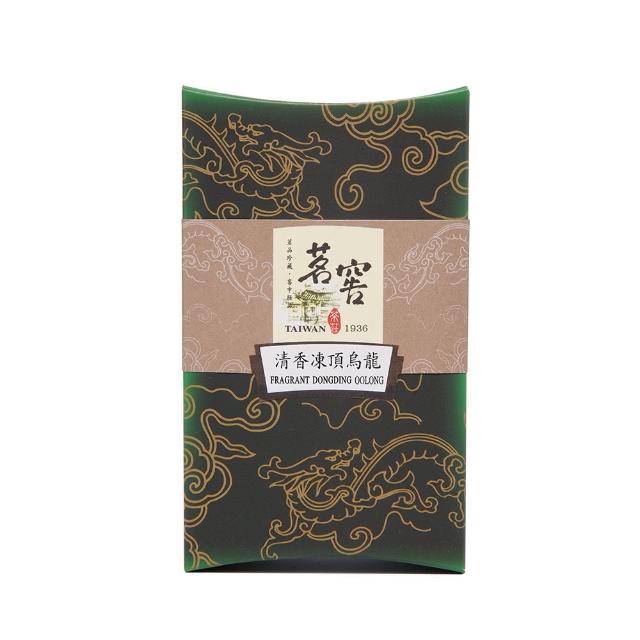 【CAOLY TEA 茗窖茶莊】清香凍頂烏龍茶葉100g(清香)