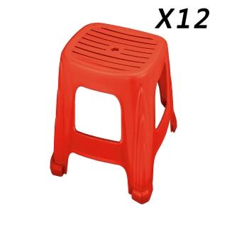 【ONE 生活】條紋樂四角塑膠椅12入/組 台灣製(PP耐衝擊新料/抗UV/通過SGS檢驗)