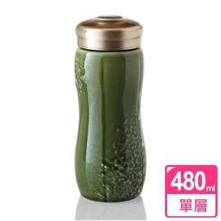 【乾唐軒活瓷】梅花單層陶瓷隨身杯 480ml(綠釉)