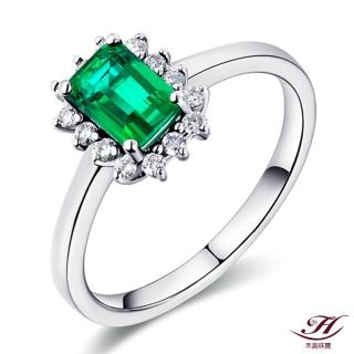 【禾美珠寶】天然哥倫比亞祖母綠戒指YS539(18K金)