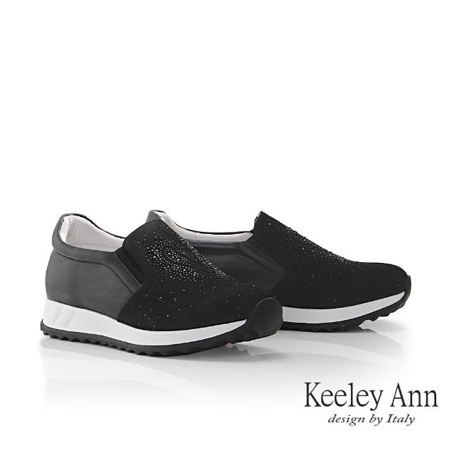 【Keeley Ann】低調水鑽舒適休閒鞋(黑色376822210-Ann系列)