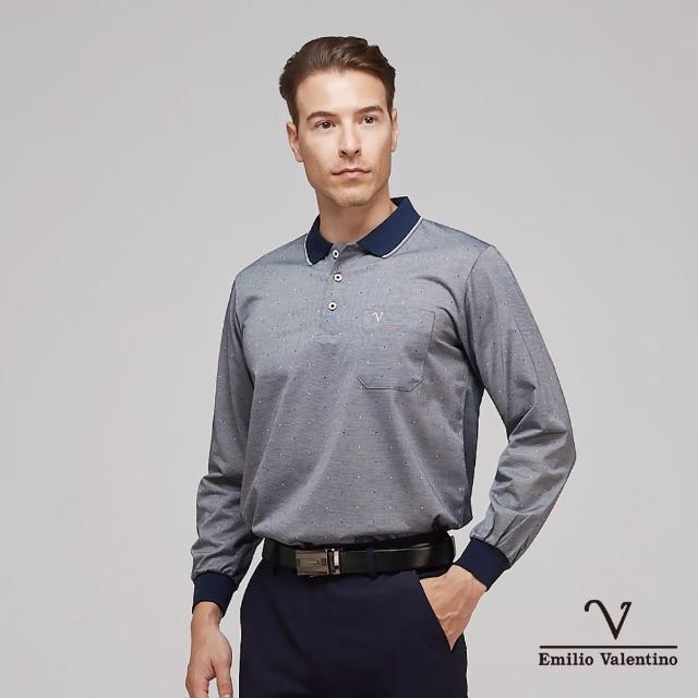 【Emilio Valentino 范倫鐵諾】男裝 舒適透氣精梳棉定位胸袋休閒薄款長袖POLO衫 藍/灰(15-3V7978)