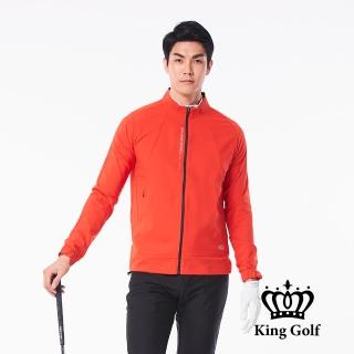 【KING GOLF】男款口袋邊KG印圖防風防水拉鍊輕薄長袖夾克外套(紅色)