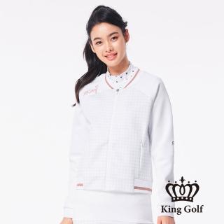 【KING GOLF】女款千鳥格壓拼接螺紋中厚款棒球外套(白色)