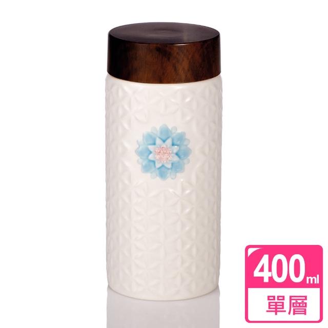 【乾唐軒活瓷】生命之花單層陶瓷隨身杯 400ml(牙白藍彩)