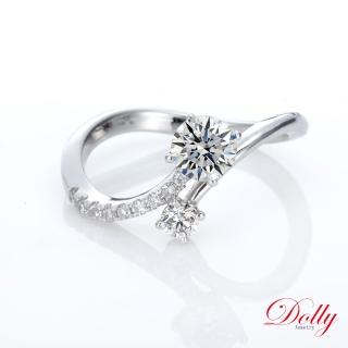 【DOLLY】0.50克拉 14K金求婚戒完美車工鑽石戒指(018)