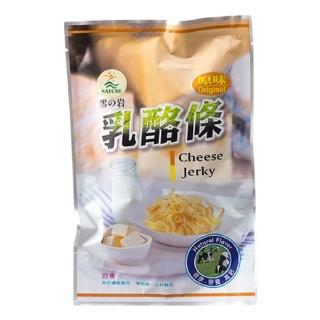 【里仁】原味乳酪條90g