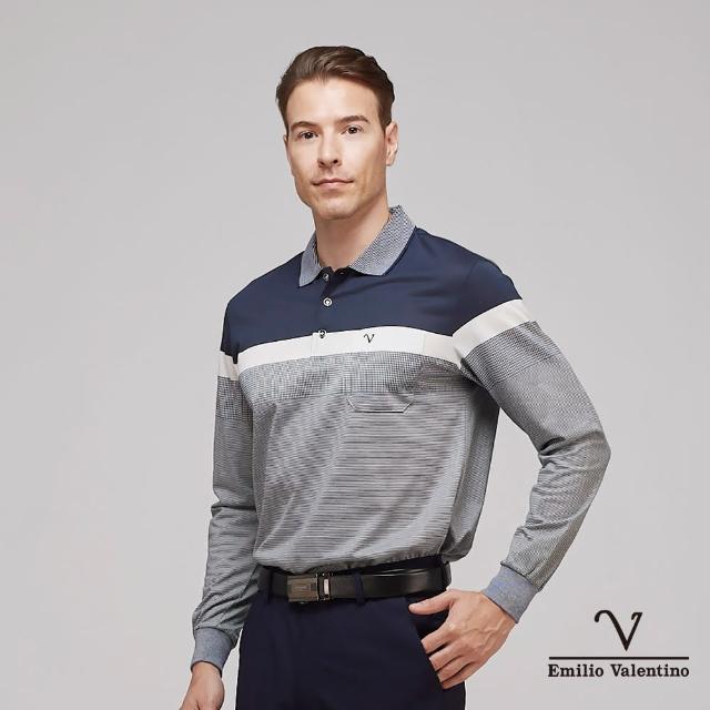 【Emilio Valentino 范倫鐵諾】男裝 舒適透氣精梳棉定位胸袋休閒薄款長袖POLO衫 藍(21-3V7868)
