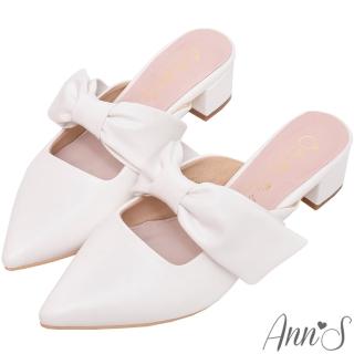 【Ann’S】柔美心動-立體蝴蝶結低跟寬楦尖頭穆勒鞋4cm(白)