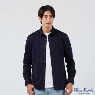 【Blue River 藍河】男裝 藍黑色長袖襯衫-秋冬基本款(日本設計 純棉舒適)