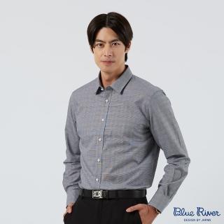 【Blue River 藍河】男裝 灰色長袖襯衫-立體格紋(日本設計 純棉舒適)