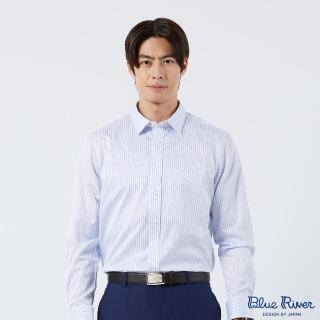 【Blue River 藍河】男裝 白色長袖襯衫-素雅時尚藍條紋(日本設計 舒適穿搭)
