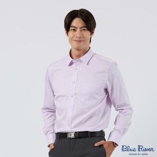 【Blue River 藍河】男裝 紫色長袖襯衫-魅力條紋(日本設計 純棉舒適)