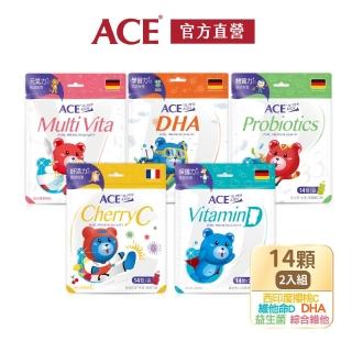 【ACE】Superkids德國機能Q軟糖任選2入組(維他命D/DHA/益生菌/Multi Vita綜合活力)