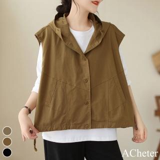 【ACheter】韓版寬鬆大碼純棉馬夾外套無袖連帽外搭上衣#119617(黑/卡其/咖)